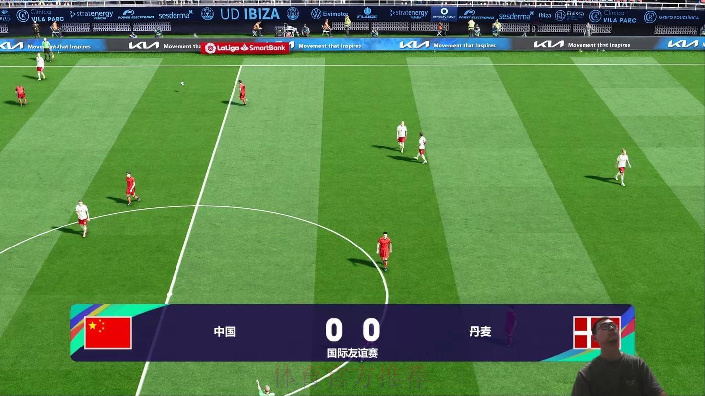 FIFA世界杯高清赛事在线直播观看入口 FIFA世界杯高清赛事在线直播观看入口