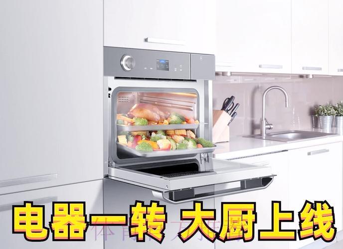 世界杯直播平台沉浸式观赛体验全攻略